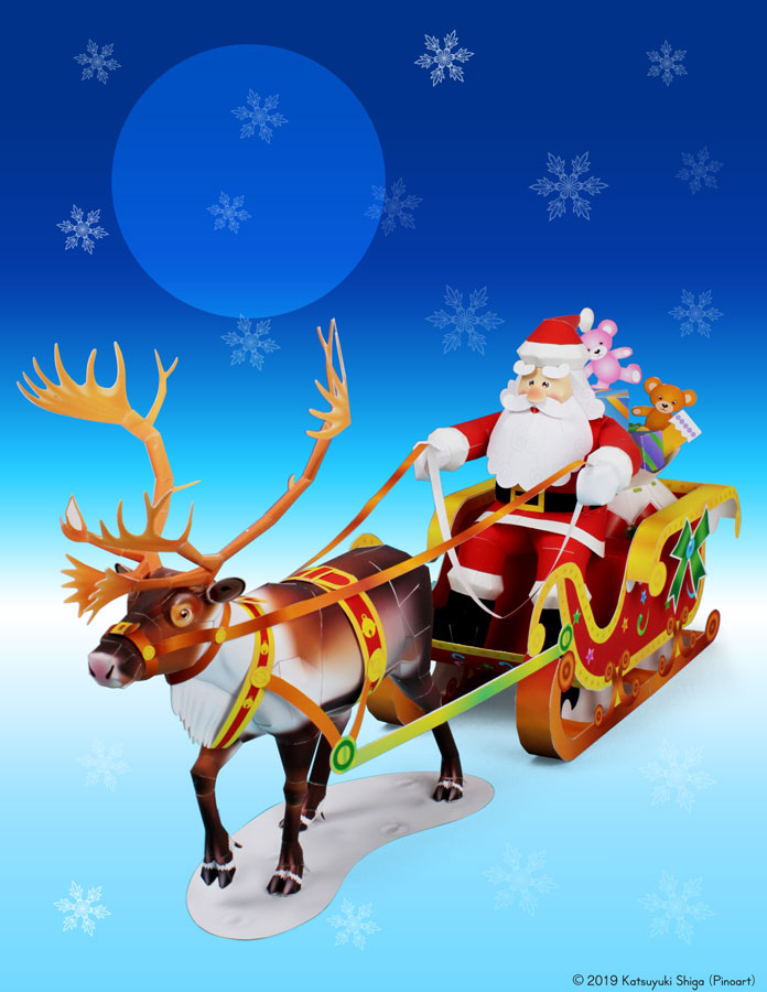サンタクロース と ソリ クリスマスのペーパークラフト 無料 ペーパークラフト ブログ From ぴのアート
