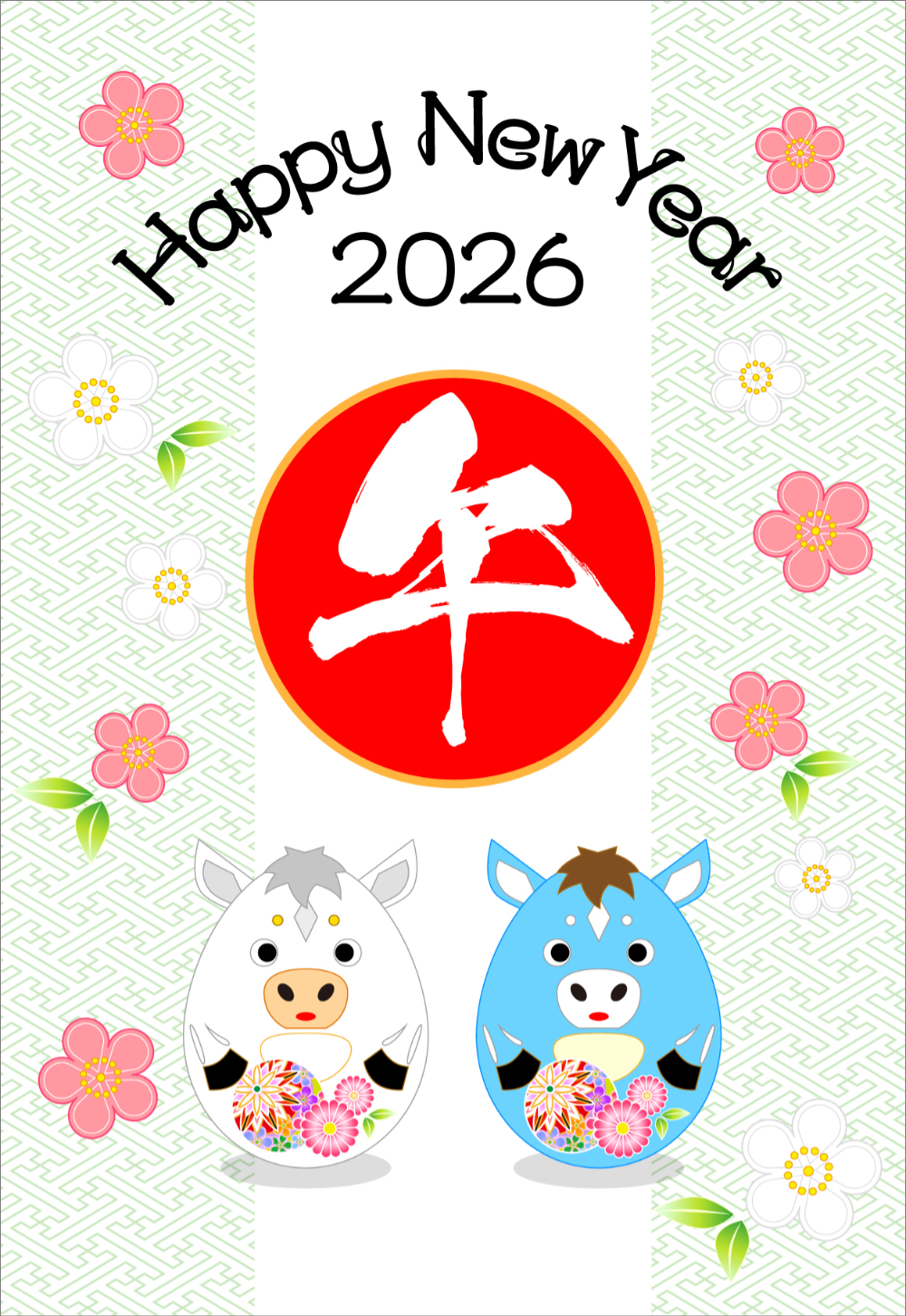 午年！HAPPY NEW YEAR・卵と馬のイラストで和風干支デザイン《無料テンプレート》01