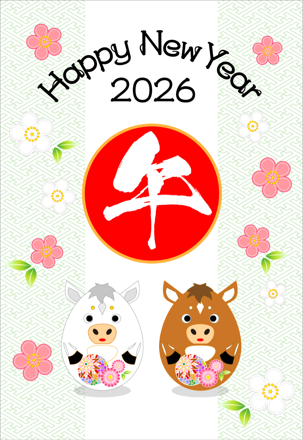 午年！HAPPY NEW YEAR・卵と馬のイラストで和風干支デザイン《無料テンプレート》01