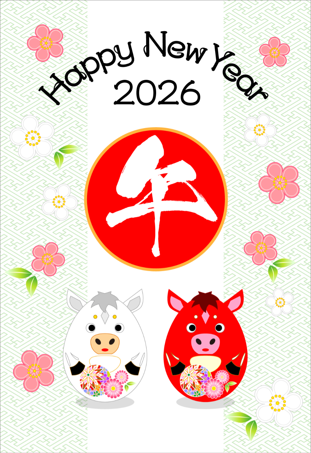 午年！HAPPY NEW YEAR・卵と馬のイラストで和風干支デザイン《無料テンプレート》01