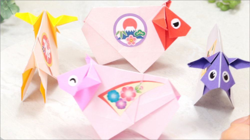 未、羊、ひつじ、動物、折り紙 、午年の折り紙